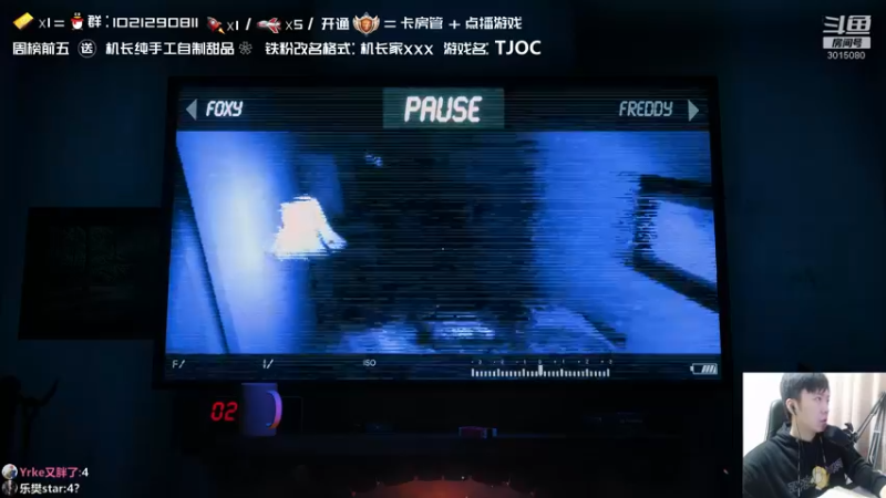 【2021-10-13 01点场】机长YG：【机长】胆小勿进！直播间！