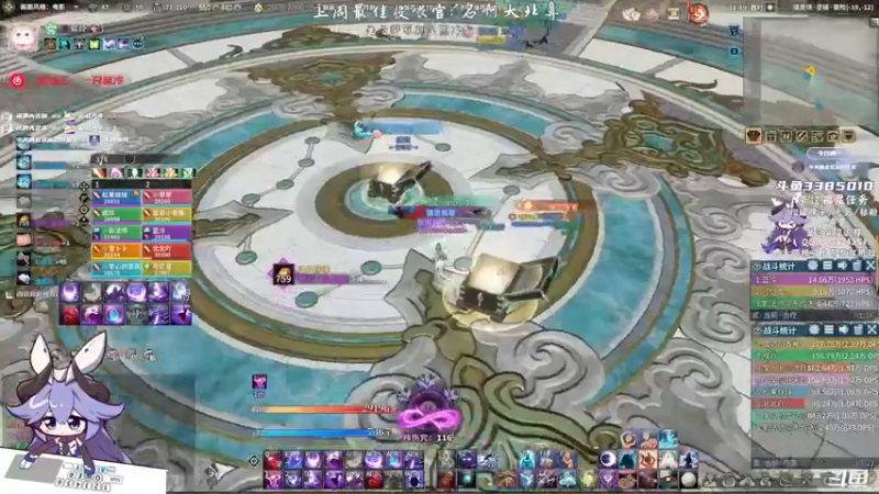 【2021-10-12 18点场】一只蓝泠：蓝泠：pve萌新导师