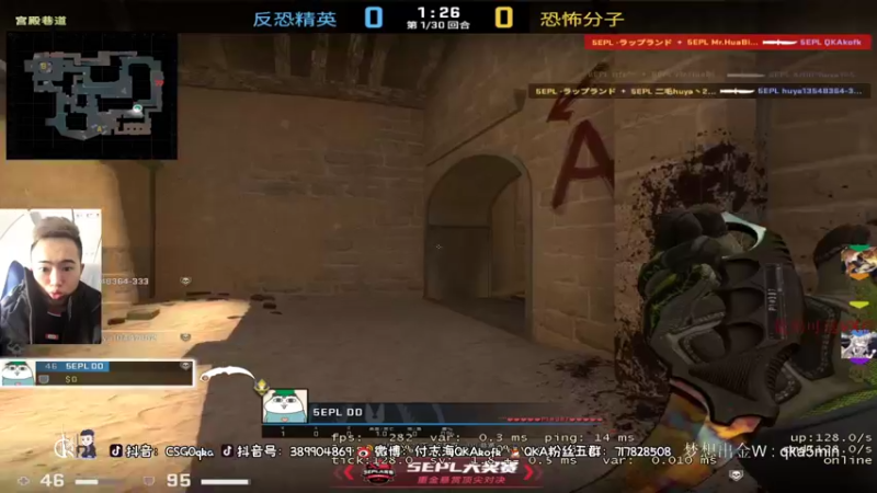 【2021-10-12 19点场】付志海QKAkofk：【不到120斤不改标题】吃我一拳