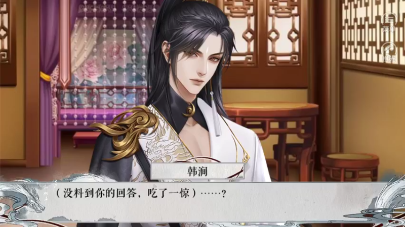 【2021-10-12 12点场】小学妹酱：【橙光】甜音：傲娇少女攻略之路！