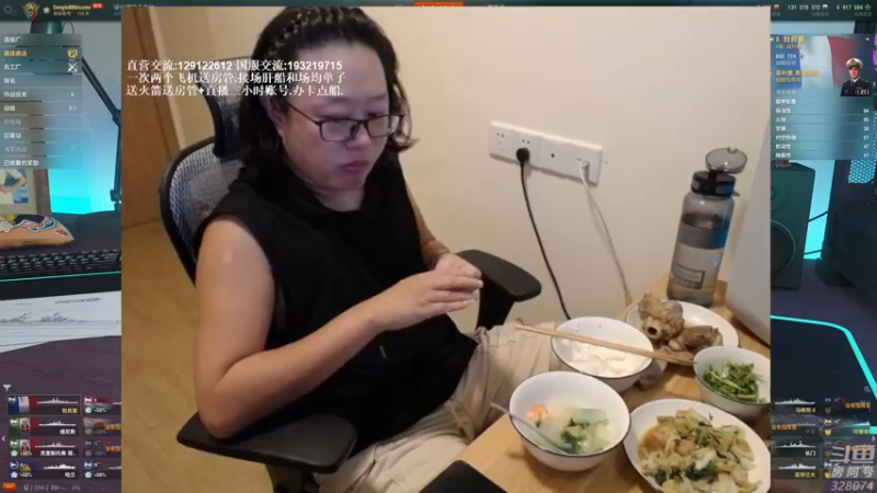 【2021-10-12 20点场】天涯凝望：战舰世界:俄服第一大和!