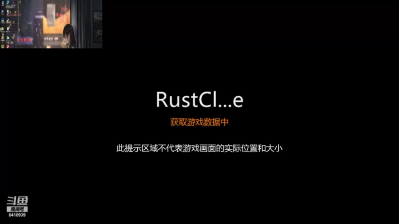 【2021-10-10 23点场】灬点叔灬大伟：家没了555555