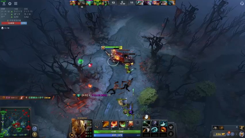【2021-10-13 00点场】错觉老中医：【错觉】今天玩dota2