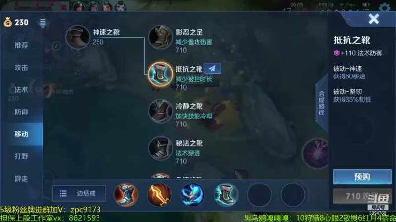 【2021-10-13 00点场】青鸾少年云天河：巅峰第四，版本之子芈月～