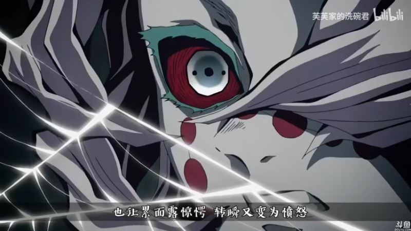 【2021-10-13 20点场】猫叔灬灬：【猫叔】 原神2.2上线啦 达达利鸭~~