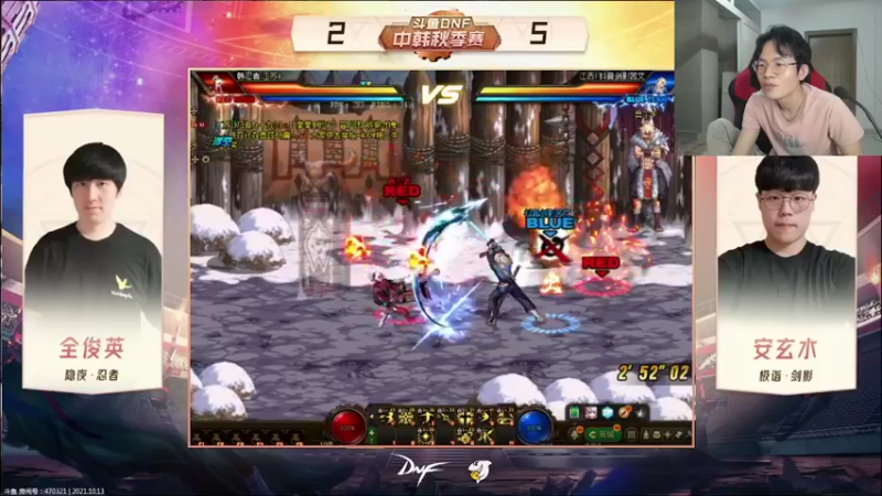 【2021-10-13 20点场】武神陈亮：斗鱼中韩赛！
