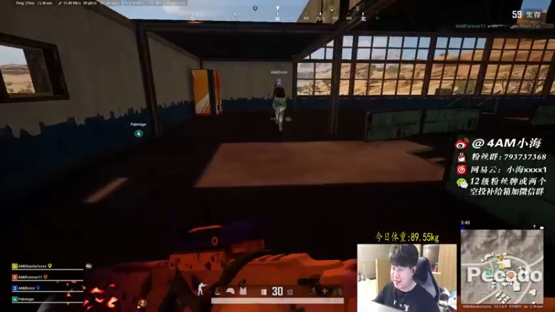 【2021-10-12 21点场】4AM小海xx丶：让我们一起找点乐子吧！