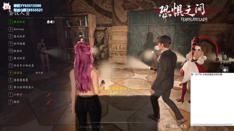 【2021-10-13 00点场】逗逗逗QvQ：初来鱼鱼大家好