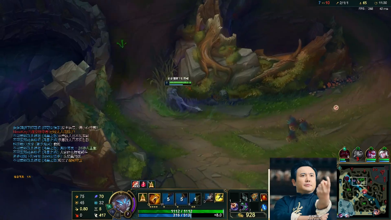 【英雄联盟】冰凡的精彩时刻 20211013 20点场