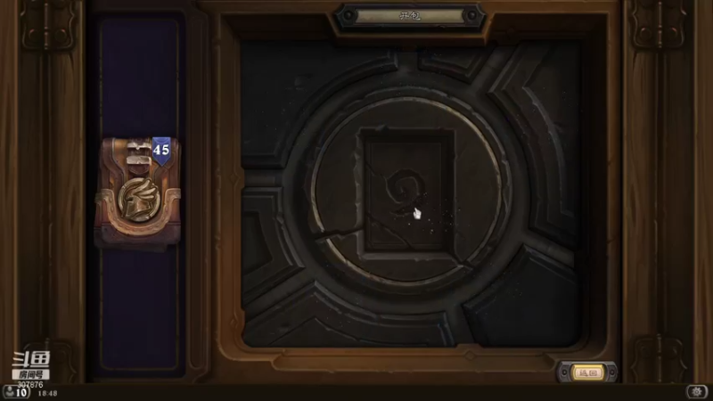 【2021-10-13 18点场】夏一可死毒舌_：听说战鸽数学玩不了佣兵模式