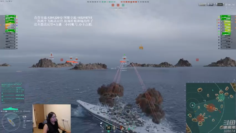 【2021-10-12 22点场】天涯凝望：战舰世界:俄服第一大和!