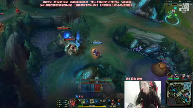 【2021-10-13 00点场】Akl托尼老师：中单德莱文创始人！场均40杀之虐泉五杀！