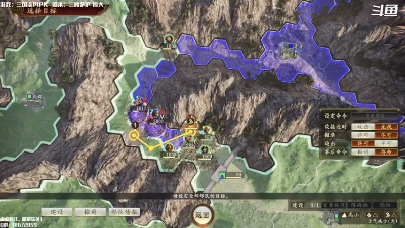 【2021-10-13 12点场】主播落雨：有空调进来坐！