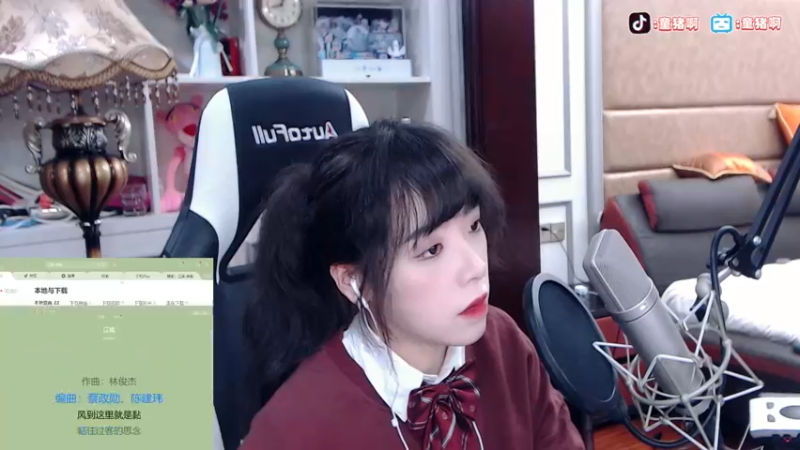 【2021-10-11 19点场】童猪啊i：童猪：今天想听啥歌