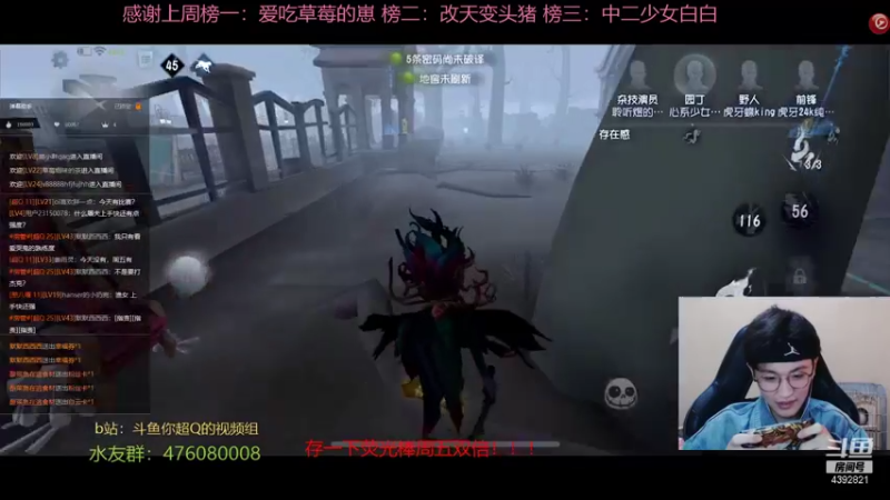 【2021-10-12 13点场】你超Q的：周五双倍！！！！