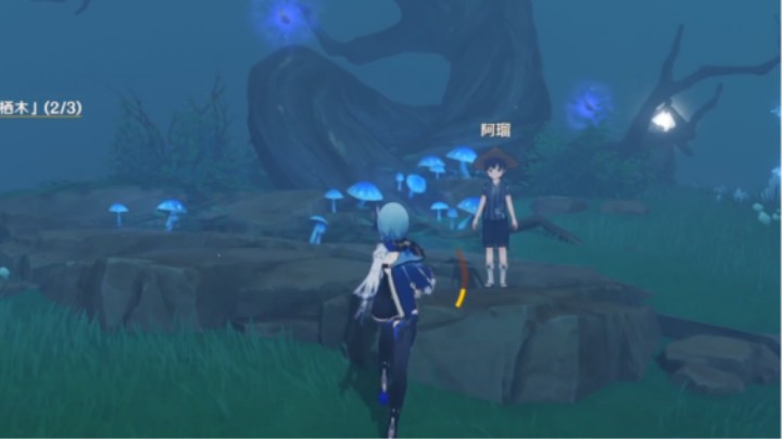 【玩转原神2.2】鹤观大型解谜任务-雾海纪行-要求特别多的作家
