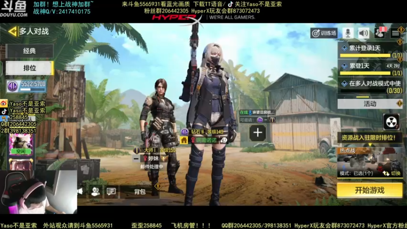 使命召唤手游2021-10-12 21-06录像