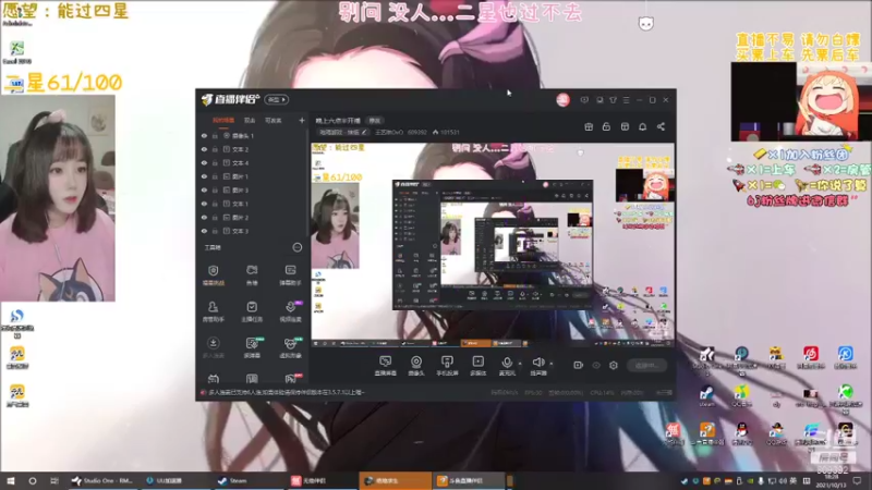 【2021-10-13 18点场】王艺琳OvO：❤有坑位❤山东妹子在线挨揍