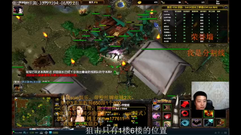 【2021-10-13 00点场】Music传奇：开心的游戏才不会被游戏玩！