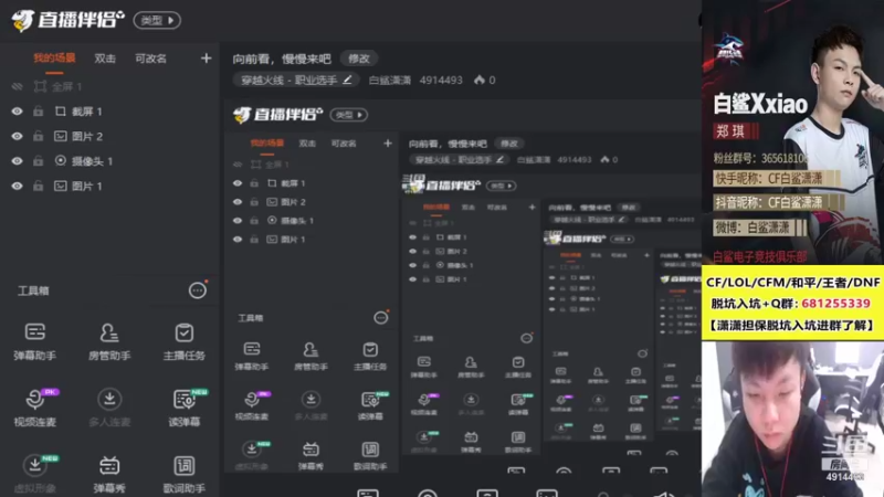 【2021-10-11 13点场】白鲨潇潇：向前看，慢慢来吧