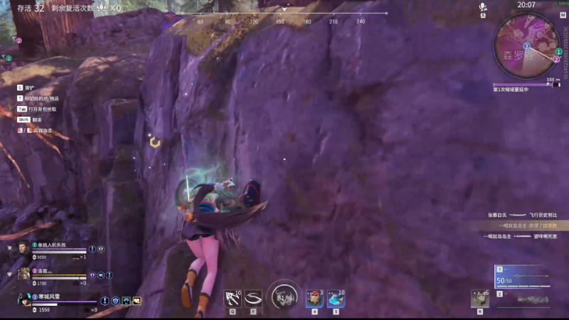 【永劫无间】狐狸不太Sao的精彩时刻 20211013 10点场