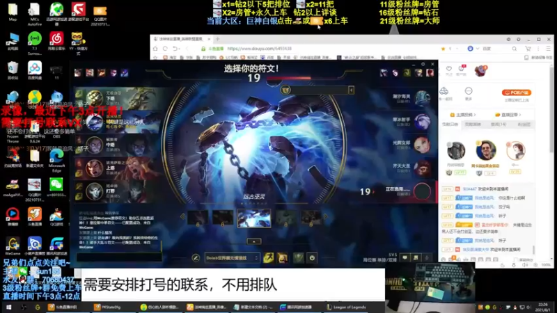 【2021-10-12 22点场】法神瑞兹：世界第一瑞兹！人狠话不多！