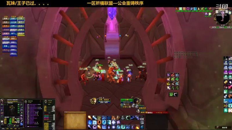 【2021-10-10 19点场】pigofu119：一区祈福联盟：距离你0.1公里！！~
