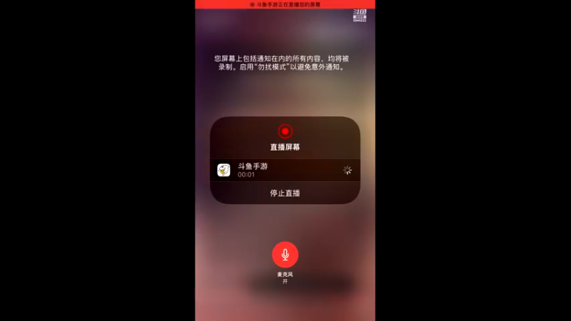 【2021-10-13 20点场】二隆子：不忘初心  方得始终 5940222