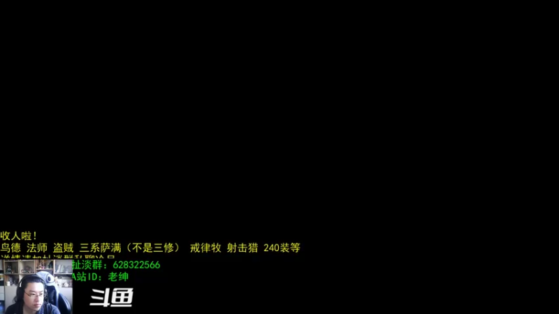 【2021-10-13 06点场】AC绅士向：话痨绅：拿老鼠坐骑啦！