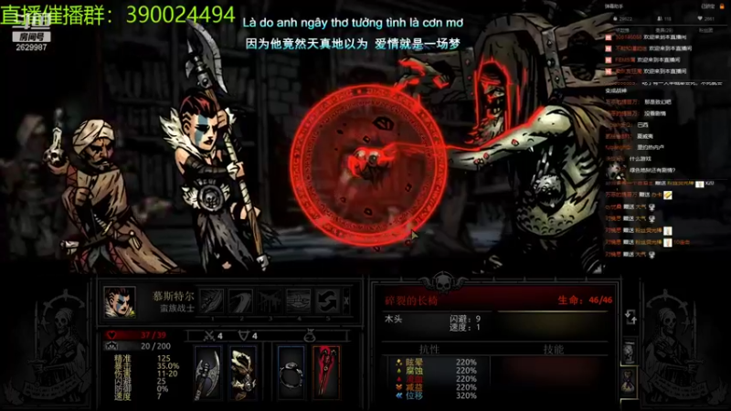 【2021-10-13 00点场】下人灰：在疯狂之后~先祖地图总是最后来。。。