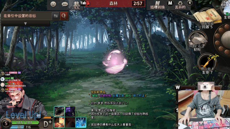 【主机其他游戏】丶干物喵的精彩时刻 20211013 21点场