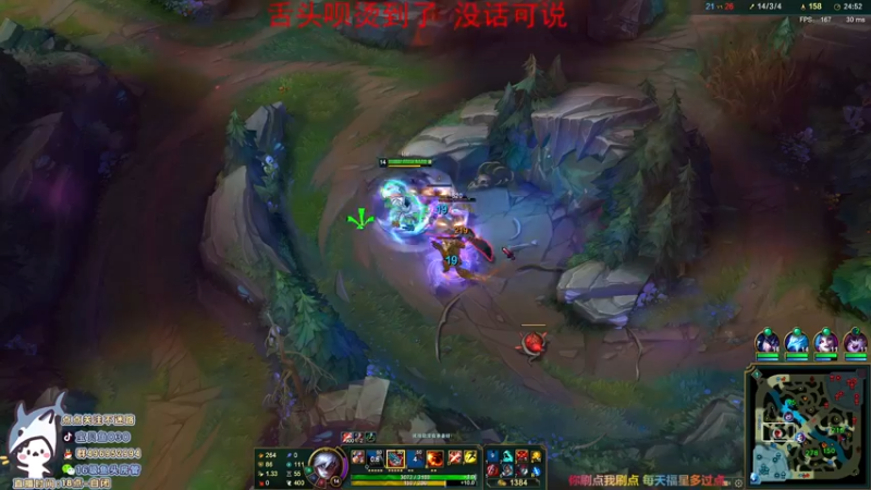 【2021-10-12 20点场】宝贝鱼O3O：XxNnnnXxxx