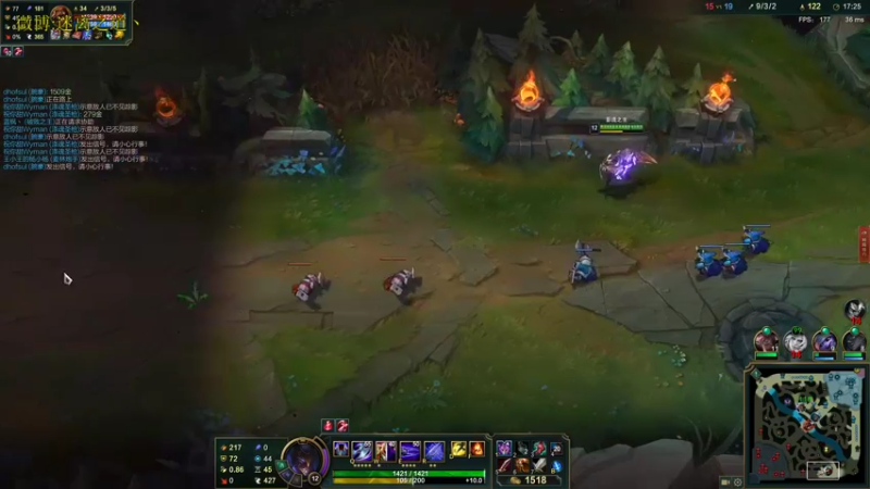 【2021-10-12 21点场】迷离之道丶：迷离劫:峡谷之巅