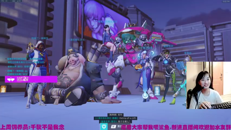 【2021-10-12 22点场】老可爱悦悦酱：老可爱悦悦酱
