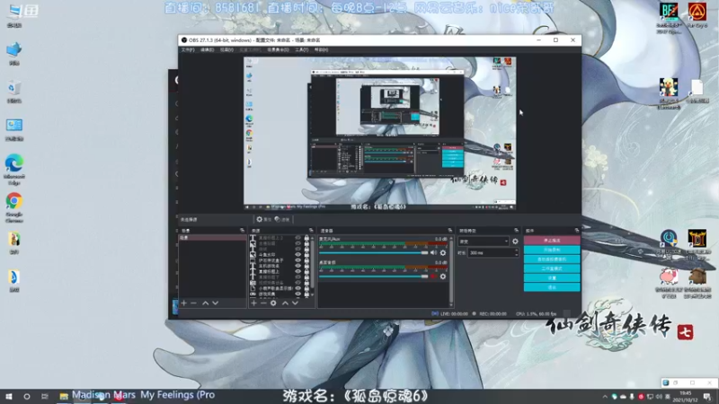 【2021-10-12 19点场】nice荣哥哥：荣哥哥：欢迎来到雅拉！