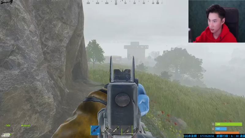 【2021-10-12 21点场】主播Se7en：猛男下山 生存游戏