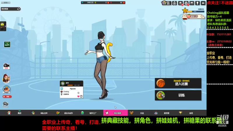 【2021-10-13 20点场】楚楚YJ：眼睛要深呼吸！