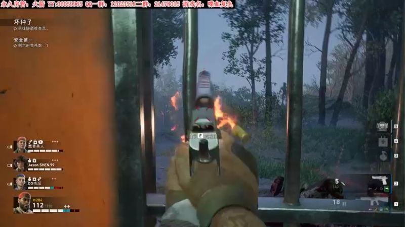 【2021-10-13 00点场】老田啦：【二哥】加油鸭！