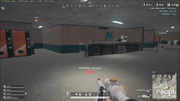17shou落地一把枪，瞬间一穿四职业队！