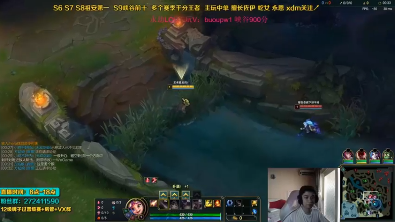 自宇666：8-2佐伊，灵活，这英雄灵活最重要