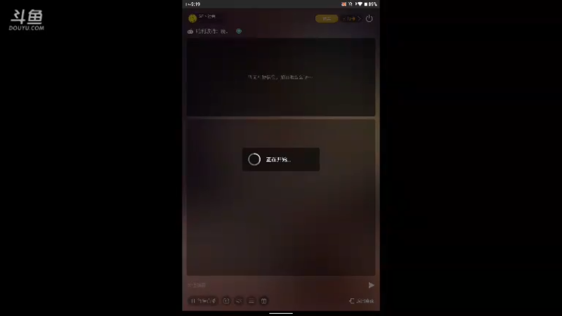 【2021-10-13 09点场】GF丶社会硬茬子：防守进攻啥不行，送出第一名