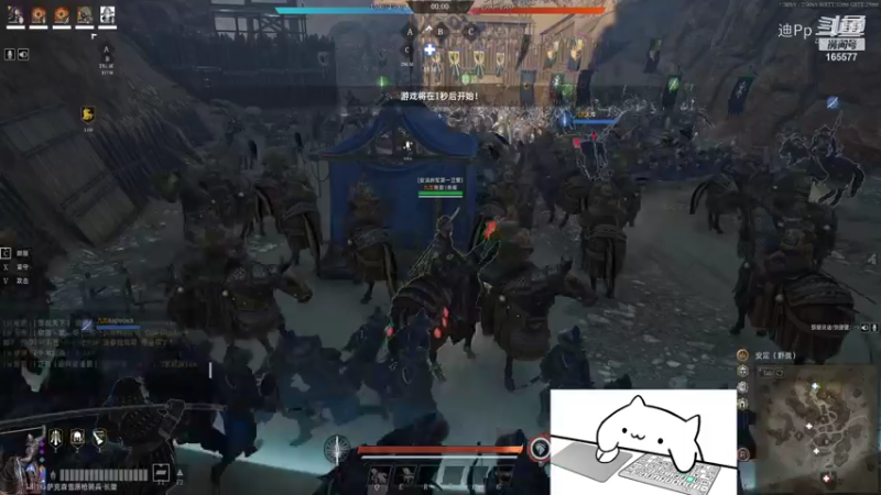 【战意】迪Pp的精彩时刻 20211012 15点场