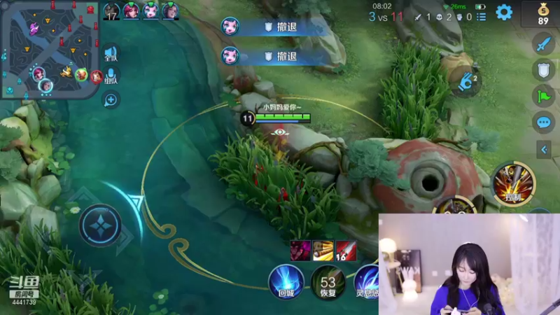 【2021-10-13 22点场】Jue美娘：搞笑 治愈下？