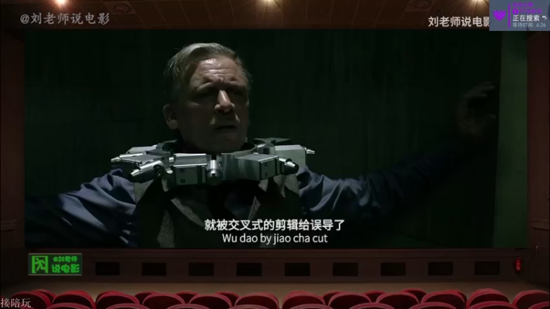 【2021-10-12 11点场】K118吗：有人在秀 有人在落泪