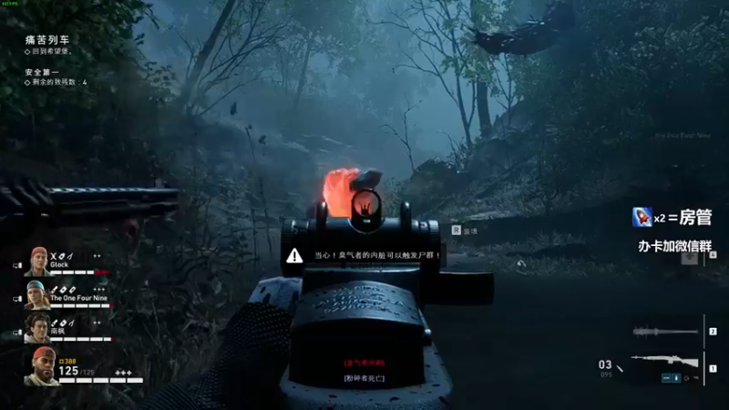 【2021-10-13 01点场】三酒OuO：斗鱼牢模^^