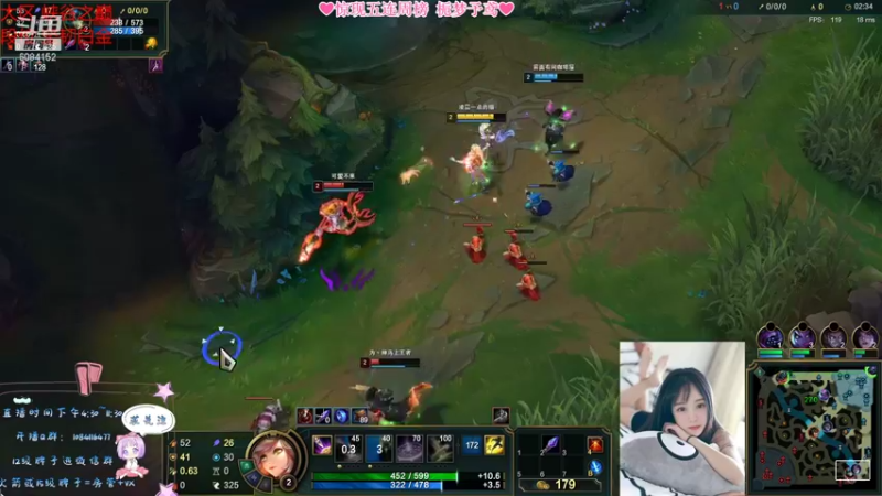 【2021-10-13 17点场】最初的可可：软辅峡谷冲分QUQ