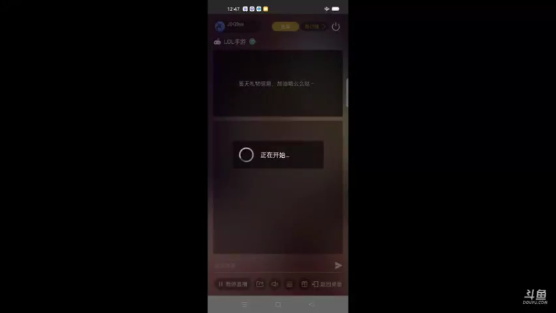 【2021-10-13 12点场】JDGSyu：2300分的含金量