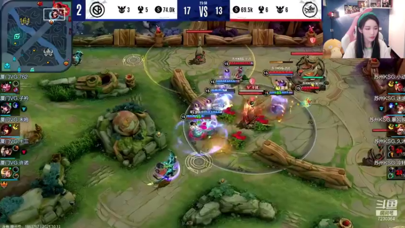 【2021-10-13 19点场】是小鹿哇：潇洒大炮：VG vs KSG