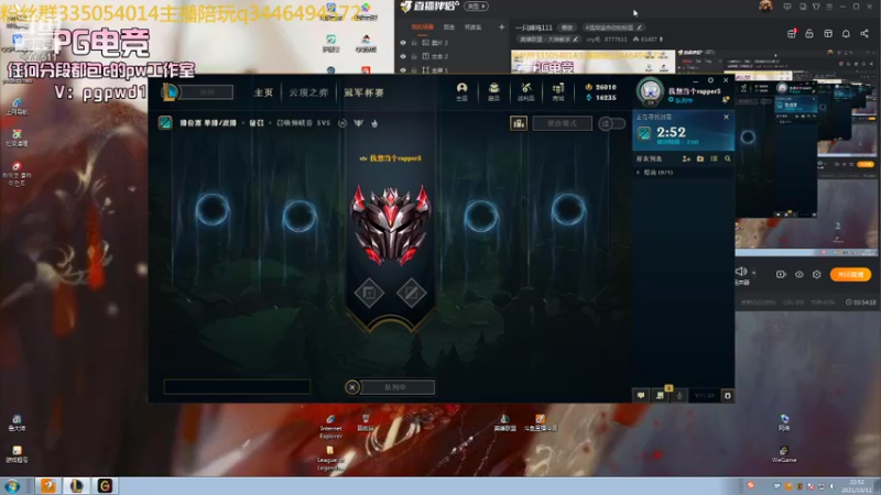 【2021-10-11 21点场】cry毛：一只辣鸡111