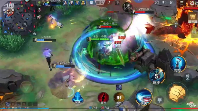 【2021-10-12 22点场】GF丶社会硬茬子：防守进攻啥不行，送出第一名